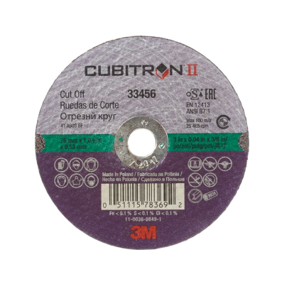 3M CUBITRON REZNA PLOČA 33456 5/1 (75x1x9.53mm)